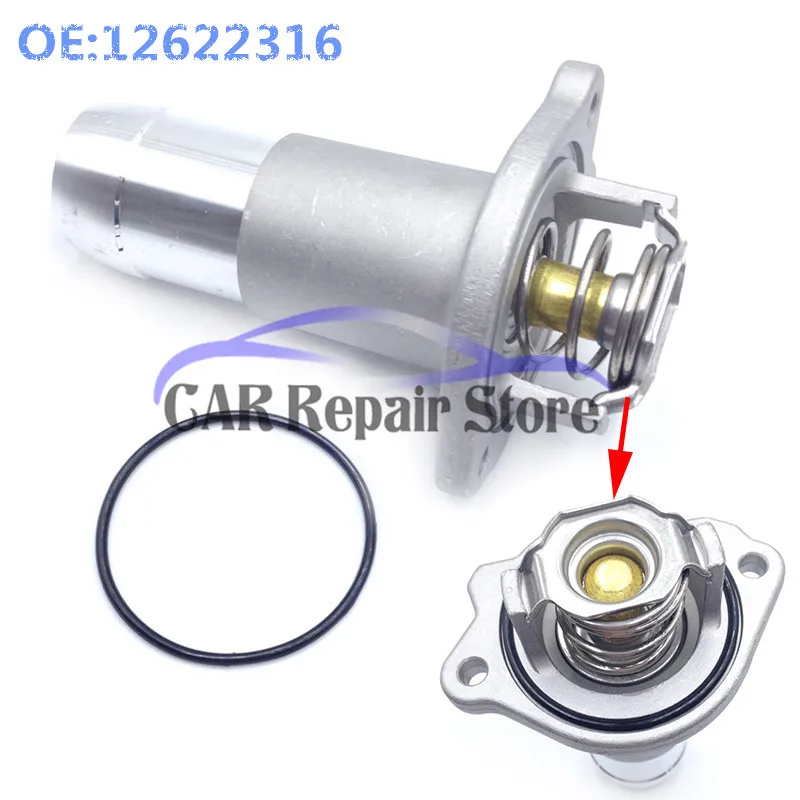 Термостат охлаждающей жидкости для автомобильного двигателя и корпус Chevrolet