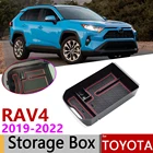 Для Toyota RAV4 RAV 4 MK5 XA50 50 2019  2022, центральный подлокотник, коробка для хранения, уборки, органайзер для автомобиля, аксессуары 2020 2021