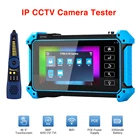 5 дюймовый 8MP IPC камера тестирование er AHD CVI TVI CVBS аналоговый монитор тестирование сенсорный ЖК-экран 4K H.265 WIFI камера монитор безопасности тест er