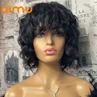 Короткий волнистый парик Боб с челкой, полный аппарат, человеческие волосы, парики для черных женщин, 150% плотность, настоящие натуральные бразильские волосы Remy