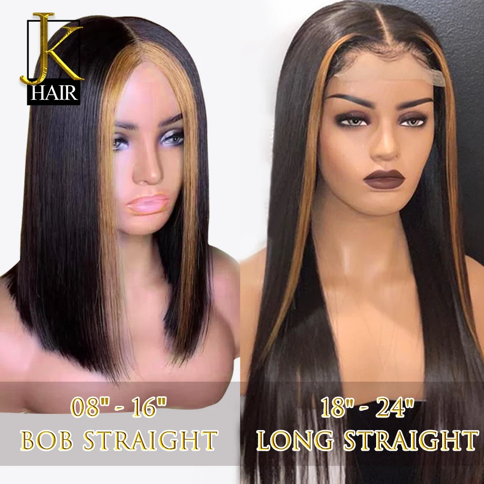 130% плотность коричневый медовый блонд хайлайтер 13*4 кружевные передние