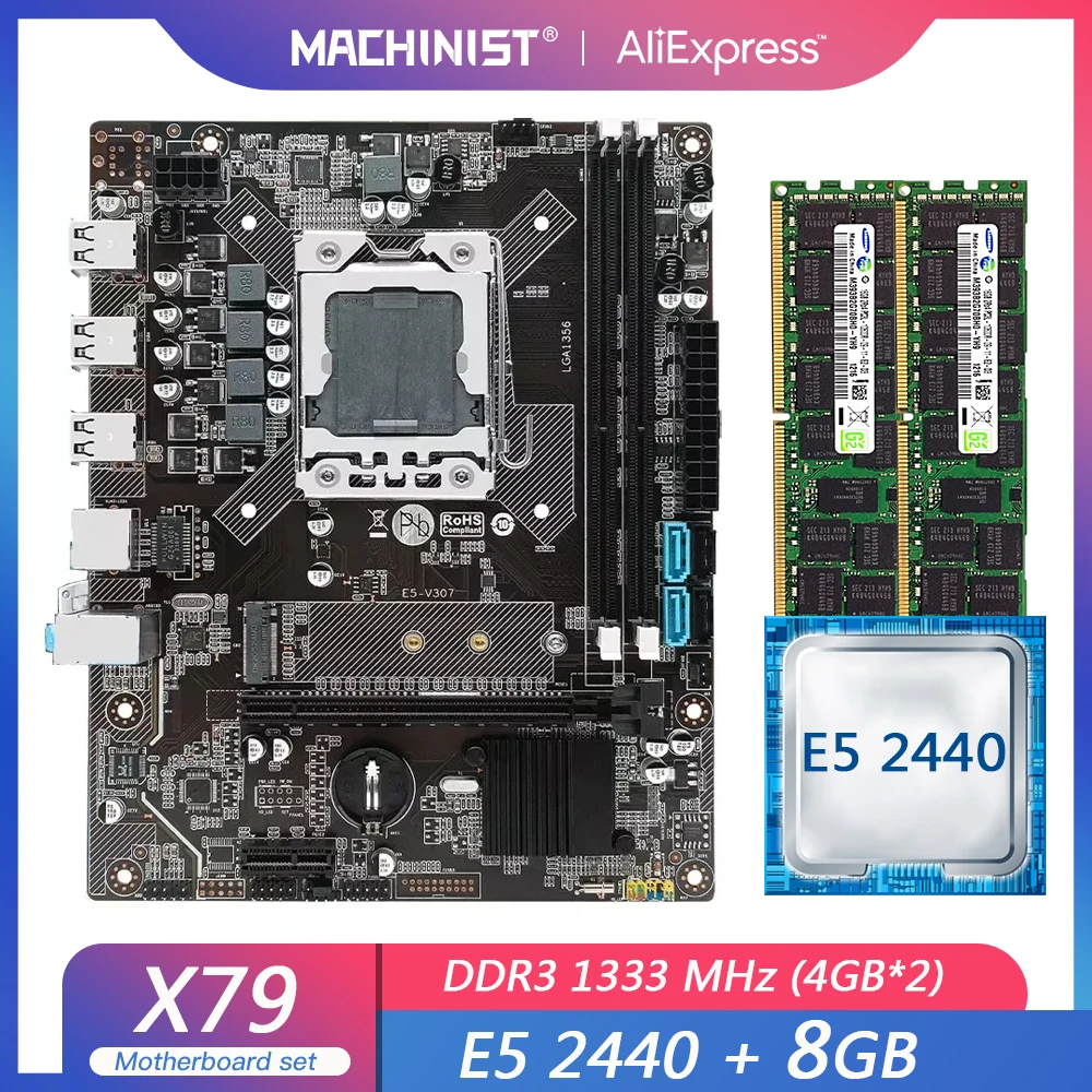 X79 LGA 1356 комплект материнской платы с процессором Intel Xeon E5 2440 8G(2*4 Гб) DDR3 ECC REG RAM Mico-ATX
