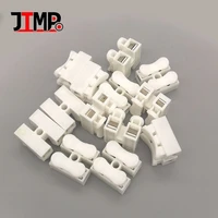 10 30 50pcslot electrical cable connectors 2pin quick splice lock wire terminals block ch2