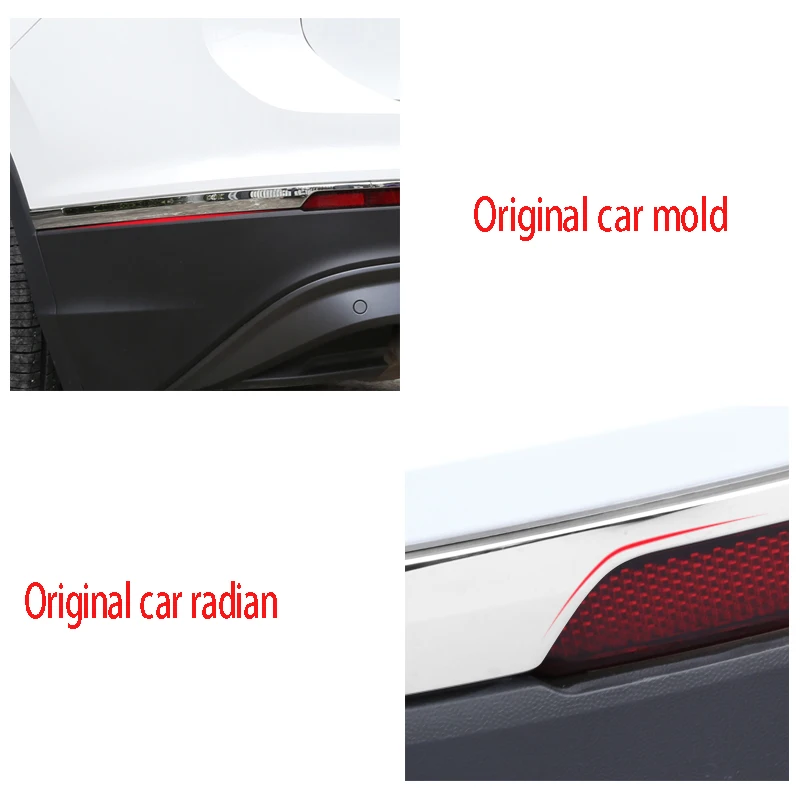 Для VW Tiguan L универсальная посылка edge автомобильный Стайлинг задний бампер накладка наклейка