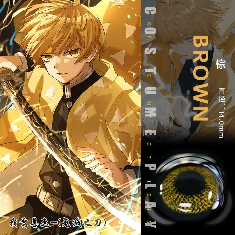 

Jewelens Colored Contact Lenses Color lens for Eyes Colorful Halloween Anime Cosplay Nezuko Demon Slayer Series