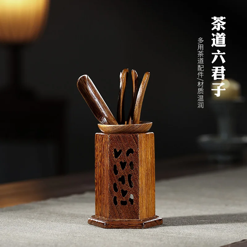 

★Two 】 purple sand tea accessories wenge 6 gentleman 68 yuan/tea ceremony design random delivery t