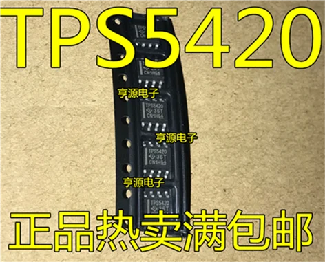

TPS5420 TPS5420DR