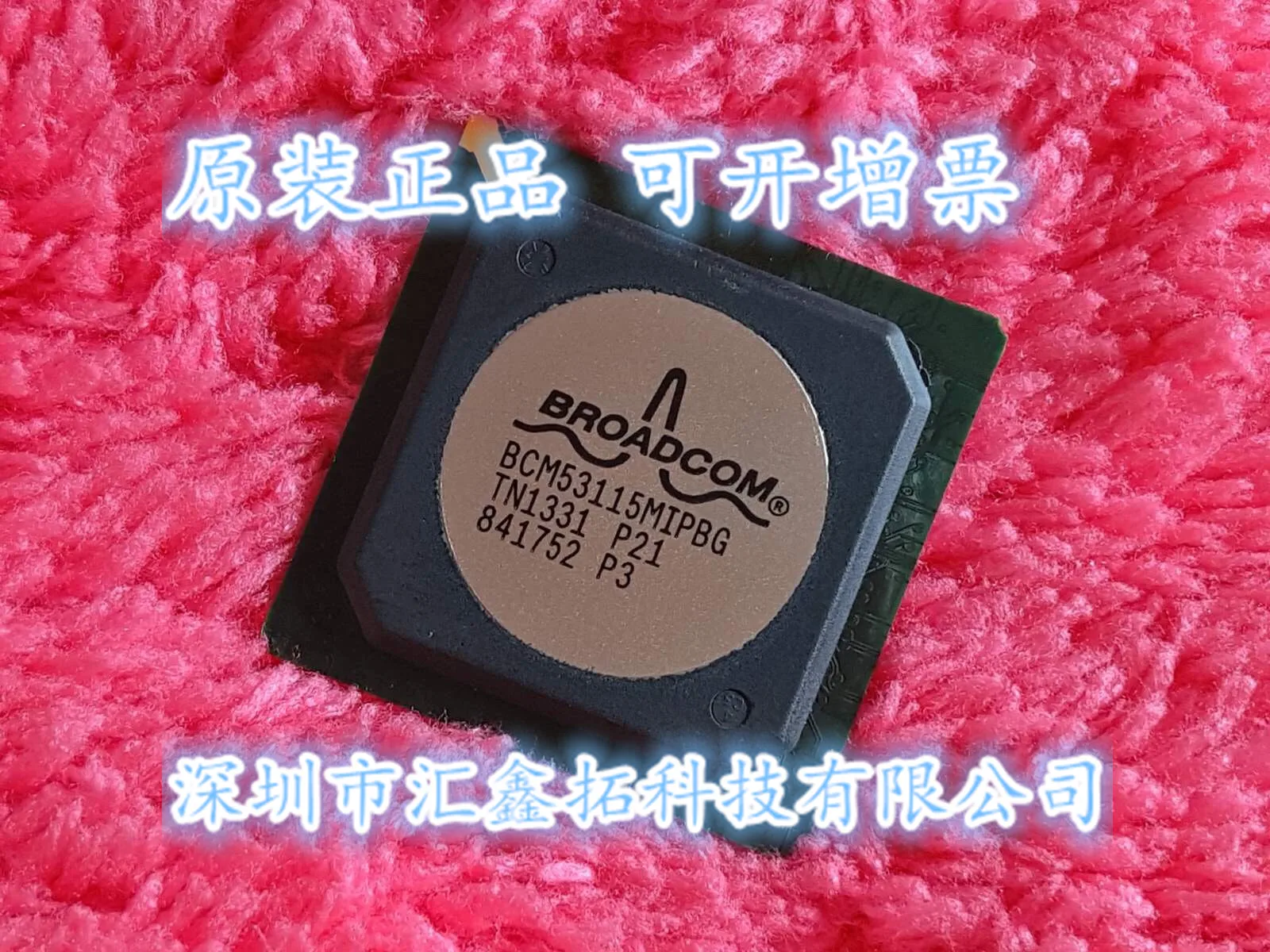 

BCM53115MIPBG BCM53115MIPB BGA