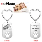 Брелок Elsemode из нержавеющей стали с именной гравировкой и идентификацией по фото собаки