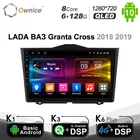 Автомагнитола Ownice Carplay PX6, 6 + 128 ГГц, Android 10,0, для LADA Granta Cross 2018 2019 2020, мультимедиа, 1280*720, GPS-навигация