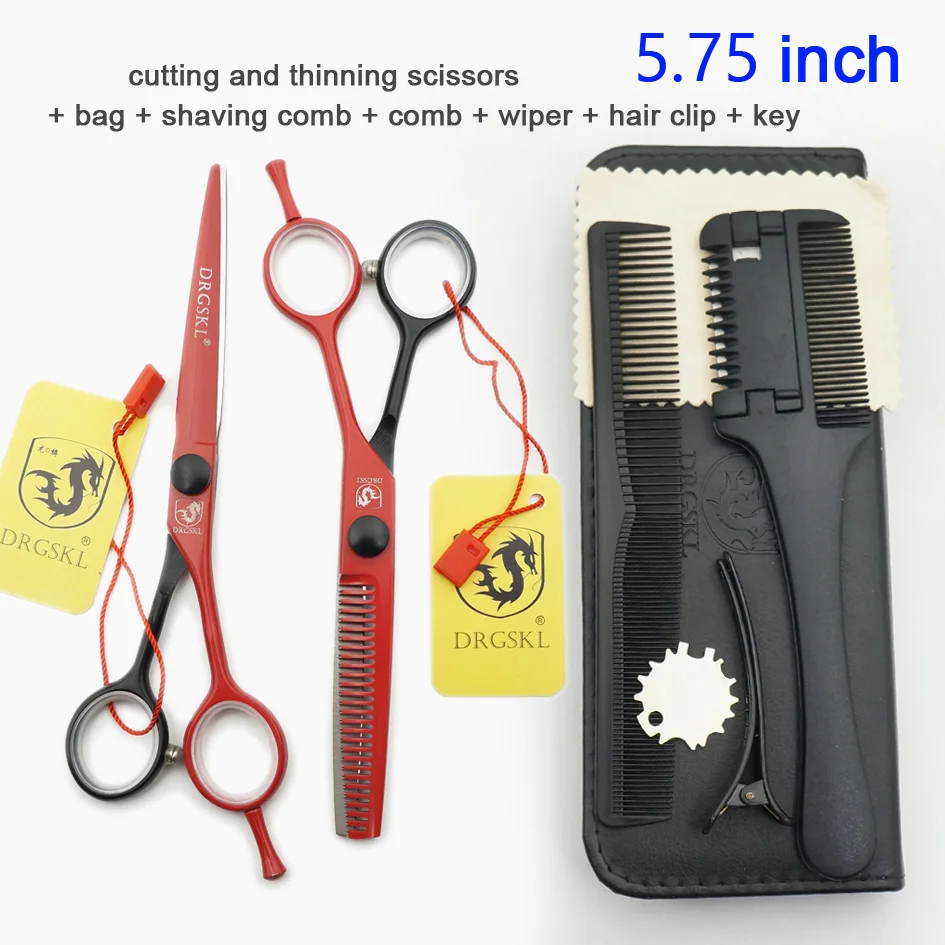 75 RB 1SET DRGSKL Новые горячие ножницы для стрижки волос высокое качество 5,5 дюймов Профессиональные парикмахерские портативные Парикмахерские ножницы филировочные ножницы - Цвет: 75 RB 1SET