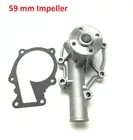 Водяной насос двигателя D1105, 3 комплекта поршня и поршневого кольца * переливная труба