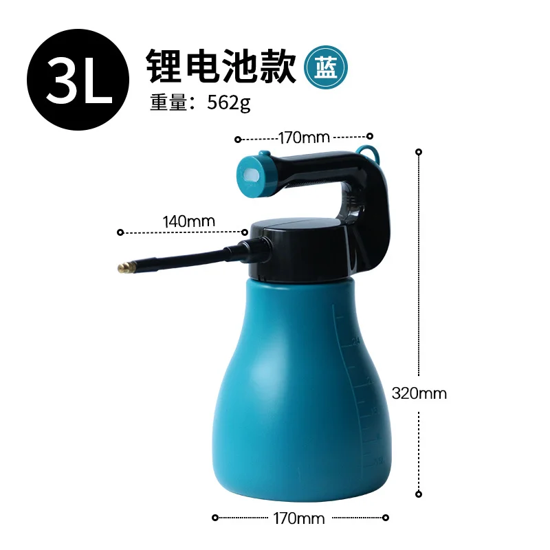 Blue Portable-3L Бытовой электрический 3L спрей бутылка Садоводство портативный ирригационный завод инструменты большой емкости ручной Электрический распылитель - Цвет: Blue Portable-3L
