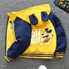 Куртка Детская осенняя на молнии, с изображением Микки Мауса