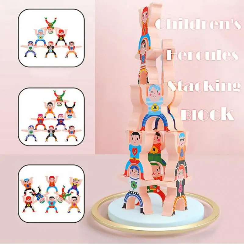 

Hercules Stacking Blocks