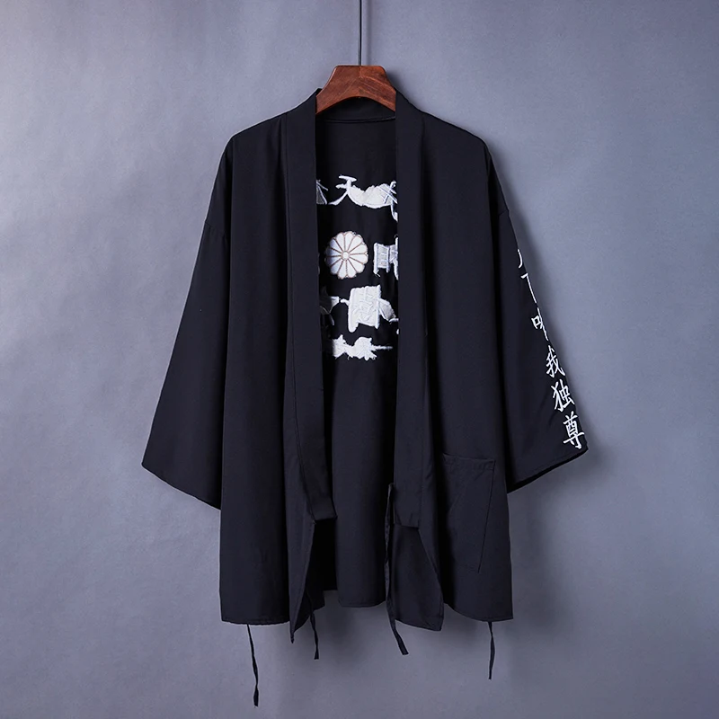 #5012 китайская Элегантная черная куртка-кимоно с вышивкой мужское свободное