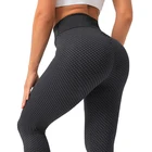 Леггинсы спортивные женские, с высокой талией, эластичные, черные