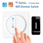 Сенсорный диммер с Wi-Fi, 100-240 В, дистанционное управление через приложение Smart LifeTuya, работает с Alexa Google Home