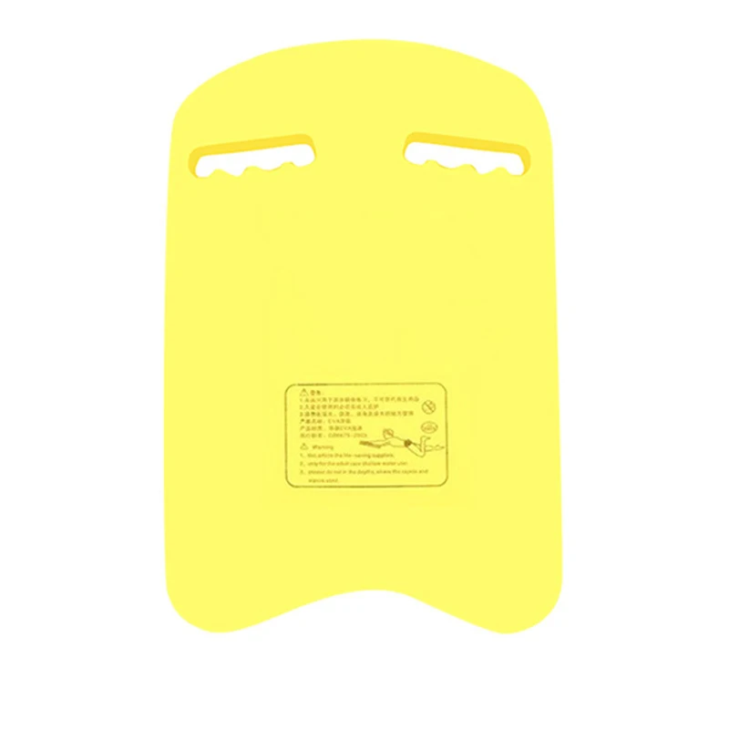 Поплавок кикборд для плавания тренировочная доска взрослых детей плавающая вода