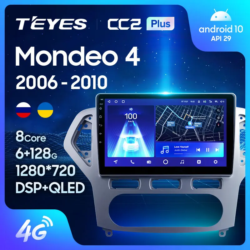 TEYES CC2L и CC2 Plus Штатная магнитола For Форд Мондео 4 Ford Mondeo 2006 - 2010 Android до 8-ЯДЕР 6 + 128ГБ
