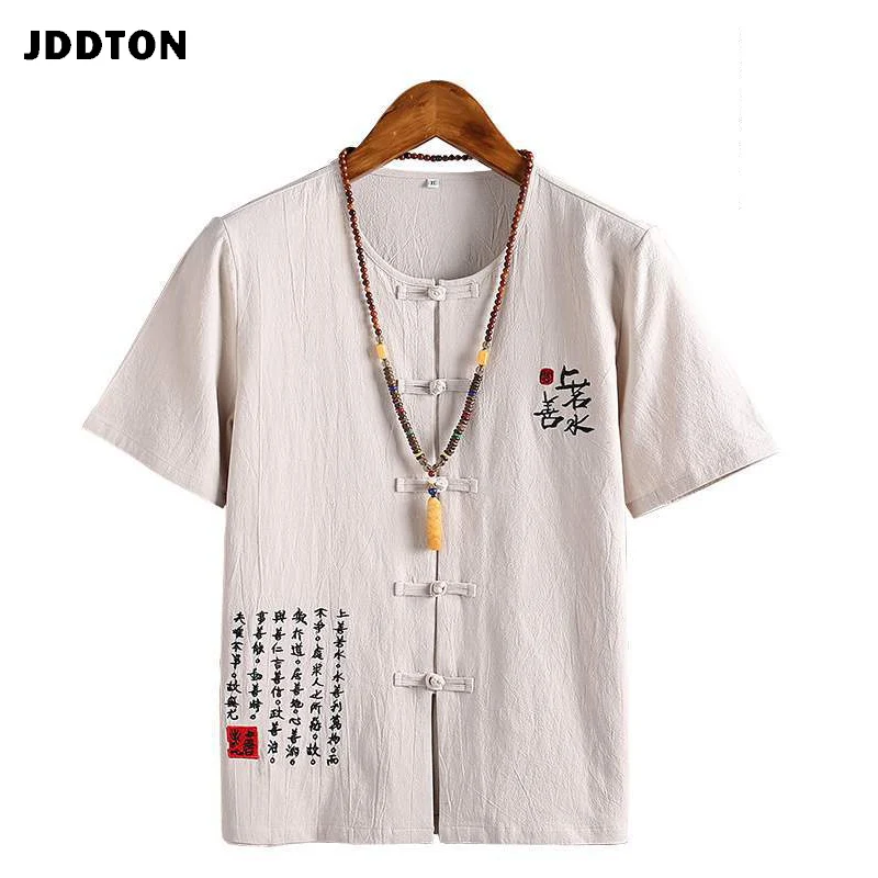 

JDDTON Men's Short Sleeve Shirts Chinese Style Solid Color Cotton Linen National Streetwear Casual Loose Shirts JE674