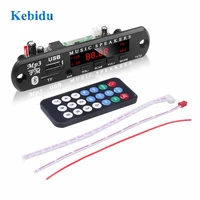 kebidu 23w amplifier bluetooth 5 0 car mp3 player decoder board fm radio module support tf fm usb aux handsfree call record