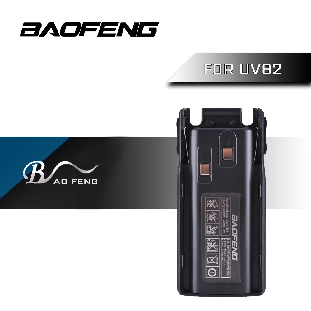 Оригинальный Baofeng UV82 Walkie Talkie аксессуары литий-ионный Аккумулятор 7 4 в 2800 мАч