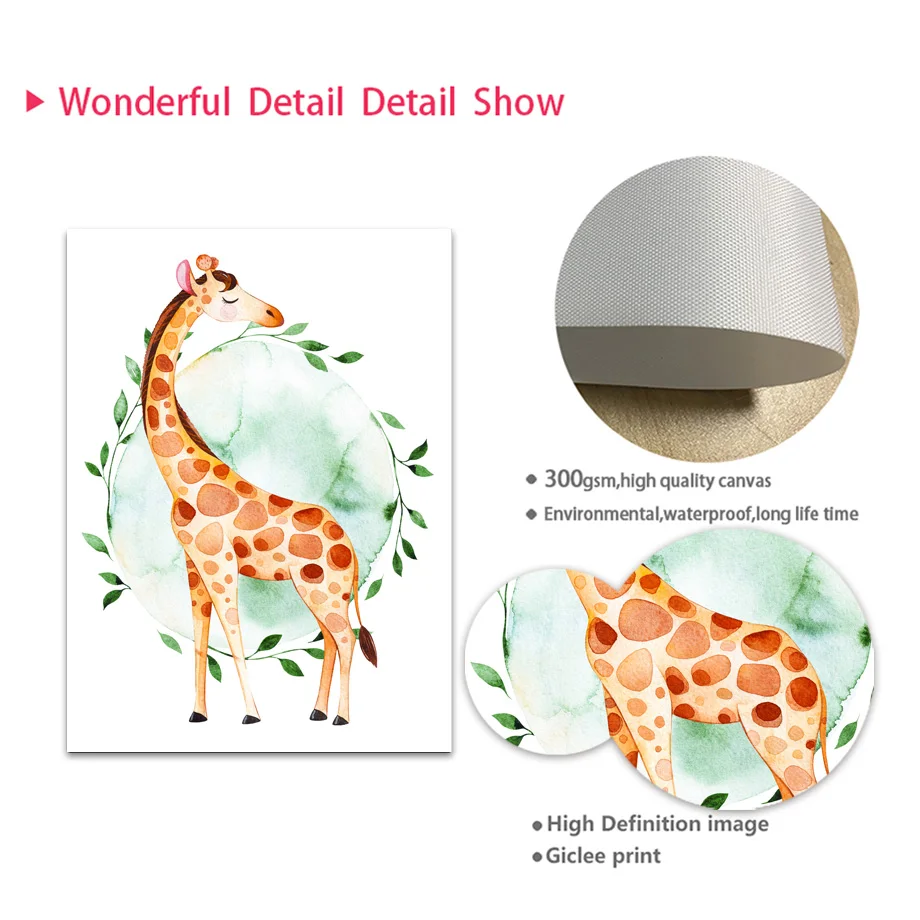 Милый жираф слон Страус коала Зебра Рино настенная Картина на холсте
