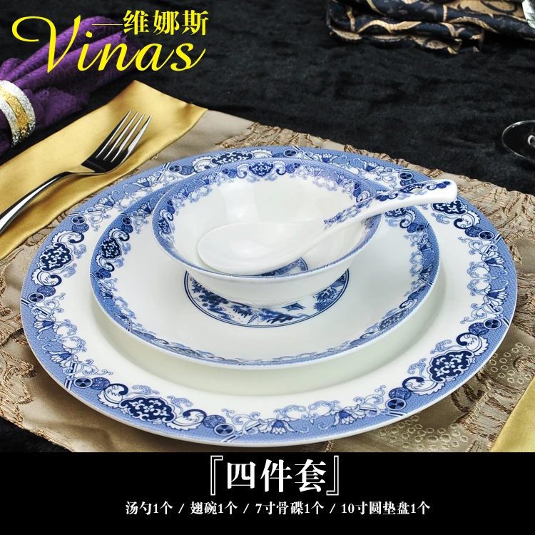 Four sets В китайском стиле керамический посуда тушью Jiangnan Золотая инкрустированная фарфоровая десертная тарелка Стейк Салат закуски, торт посуда - Цвет: Four sets