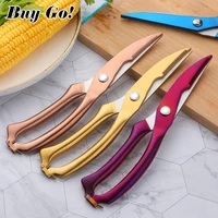 1x stainless steel poultry kitchen chicken bone scissor with safe lock cutter cook tool shear cut duck fish meat kitchen gadgets