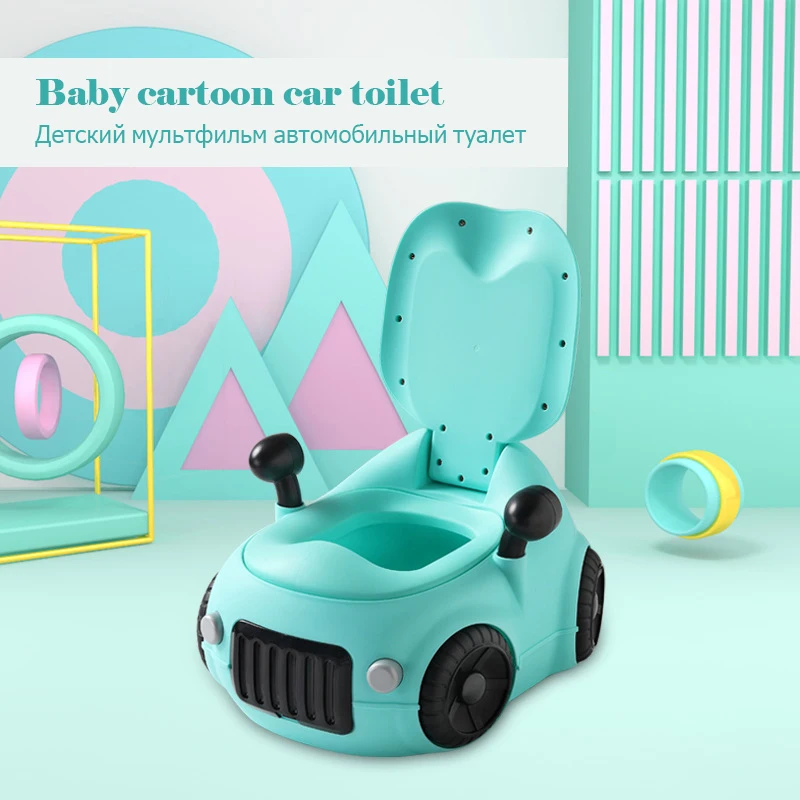 Новый детский туалет с выдвижными ящиками унитаз мультяшным автомобилем