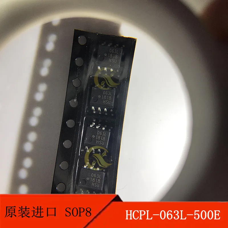 

10PCS HCPL-063L-500E SOP8 LVTTL compatible with 3.3 V 063L high speed photoelectric coupler original
