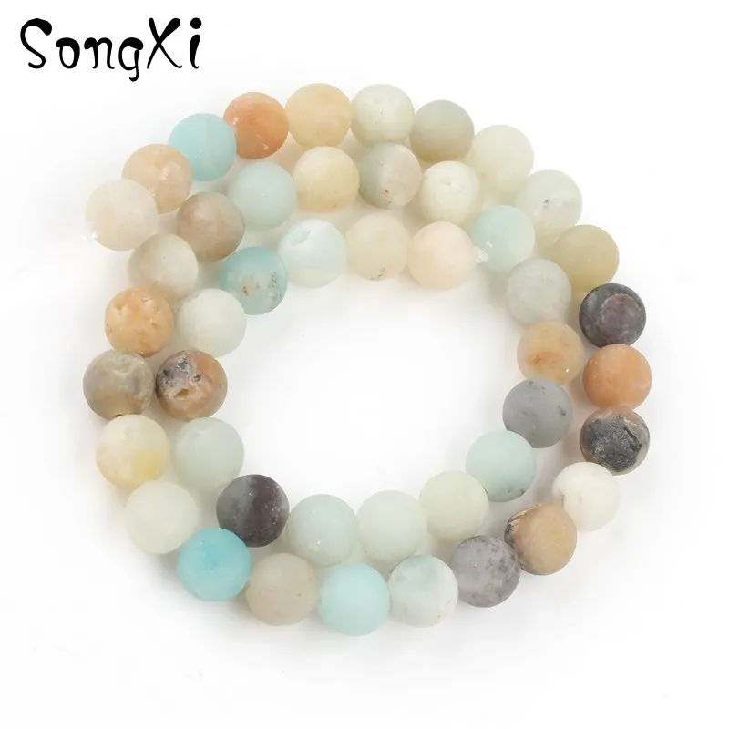 Натуральные круглые матовые цветные амазонитовые бусины для изготовления