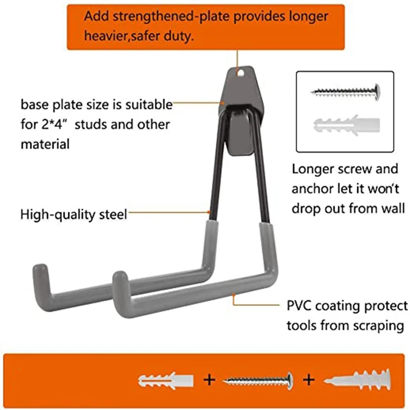 Гаражные настенные крючки стальные усиленные детали двойные сверхмощные