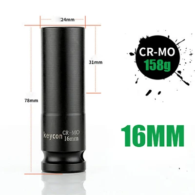 8-32mm Impact Socket 1/2 Inch Air Socket Adopter Metric Universal Pneumatic Socket Wrench Head for Electric /Air Impact Wrench - Цвет: 16mm