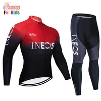 2019 ineos pro cycling clothing breathable children long sleeve jersey set sportswear kids bicycle bike maillot ciclismo