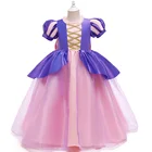 Платье принцессы на Хэллоуин, для девочек 2-10 лет
