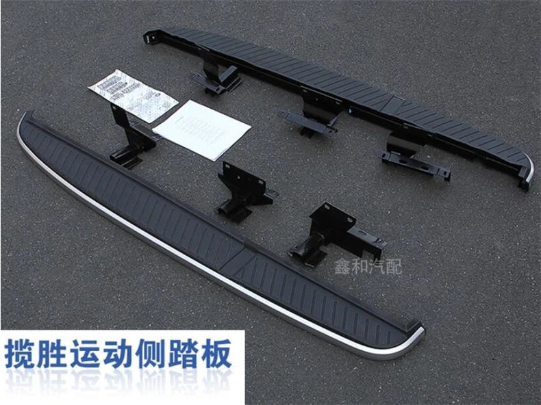 Подножки для Land Rover Range Sport 2005 2013 боковые ступенчатые педали высококачественные