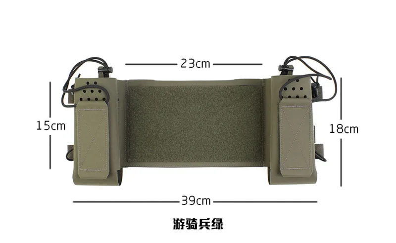 Уличный тактический жилет для страйкбола комплект удлинения груди вещей 1 MK3 MK4