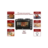 Электрическая мини печь#1