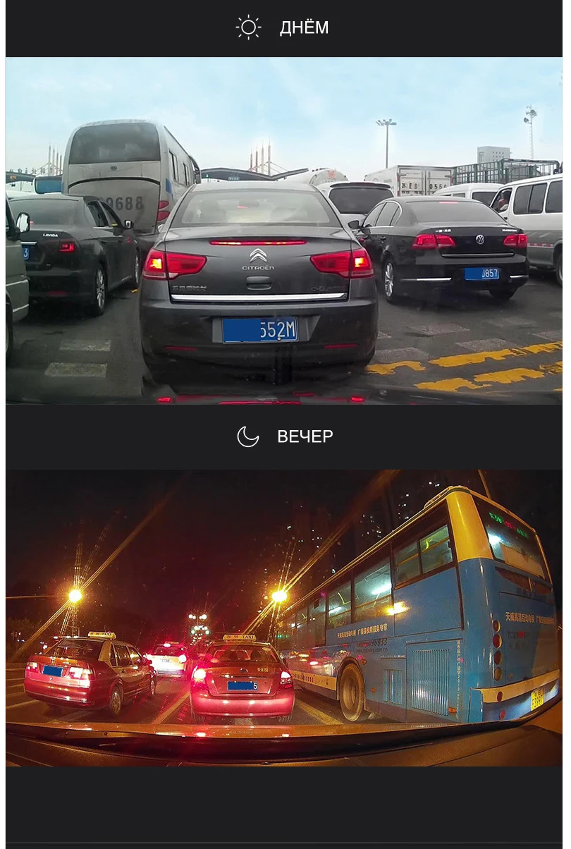 Видеорегистратор 3 в 1 XPX G616 Видеорегистратор зеркало Камера заднего вида GPS Радар Full HD 1080P Ночного видения Антирадар G-сенсор Мониторинг паркования Зеркало заднего вида Видео регистратор