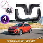 4 шт передние задние колеса внешние крылья для KIA Niro DE 2017 2018 2019 облицовка Брызговики автомобильные аксессуары