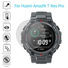 Защита экрана для смарт-часов Huami Amazfit T-Rex Pro защитная пленка из закаленного стекла