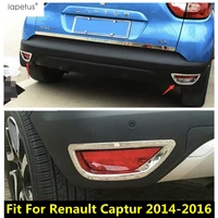 accessories for renault captur 2014 2015 2016 abs rear bumper tail fog lamp lights molding decor cover kit trim 2 pcs exterior