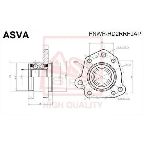 Подшипник задней правой ступицы ASVA) ASVA HNWH RD2RRHJAP|Клатчи и аксессуары| |