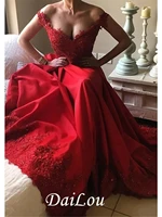 beautiful back prom formal evening dress off shoulder short sleeve court train satin with beading sequin appliques 2022