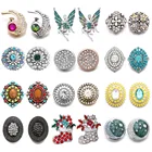 5 шт.лот кнопки ювелирные изделия Имбирные Подвески 40 стилей Кристалл горный хрусталь кнопки подходят для 18 мм браслет ожерелье для женщин