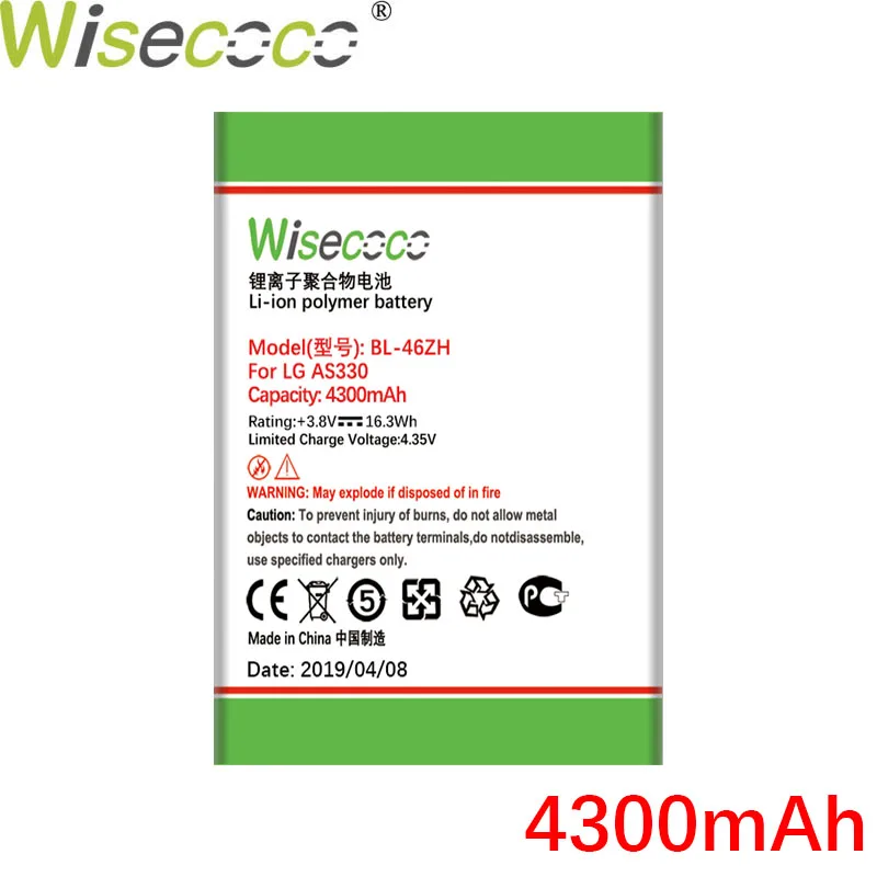 Wisecoco Батарея BL-52UH/BL-T32/BL-54SG/BL-46ZH/BL-44JN для LG K7 K8 K10 LTE P970 E615 E612 G2 E510 E730 L70 L65 Leon H340