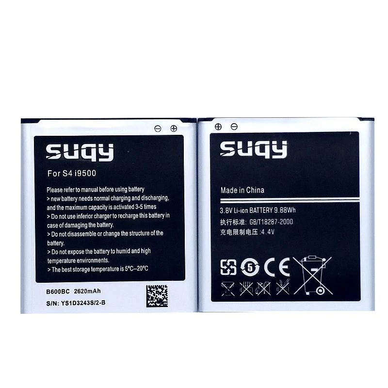 Аккумулятор для Samsung Galaxy S4 SIV S 4 i9500 Active Grand 2 i9508 i9505|Аккумуляторы мобильных
