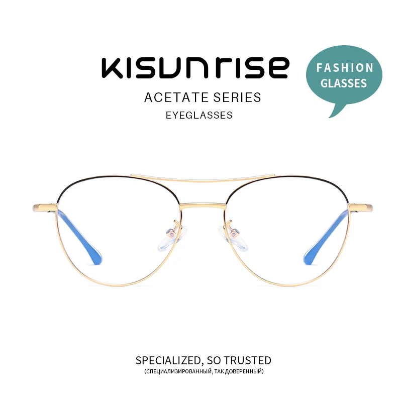 Kisunrise Anti Blue Light новая оптическая оправа для женщин и мужчин очки Авиатор Ретро близорукость оправа металлические очки Oculos De Grau KS078